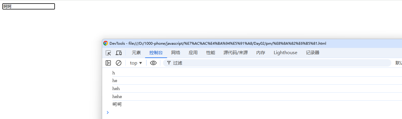 JavaScript 高级函数编程技巧