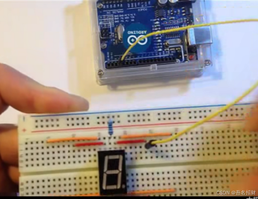 arduino程序-MC猜数字1（基础知识）