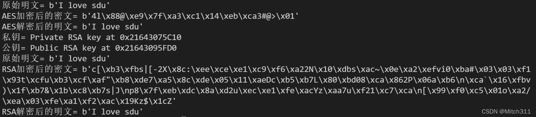 【Python】cryptography和pycryptodome库使用