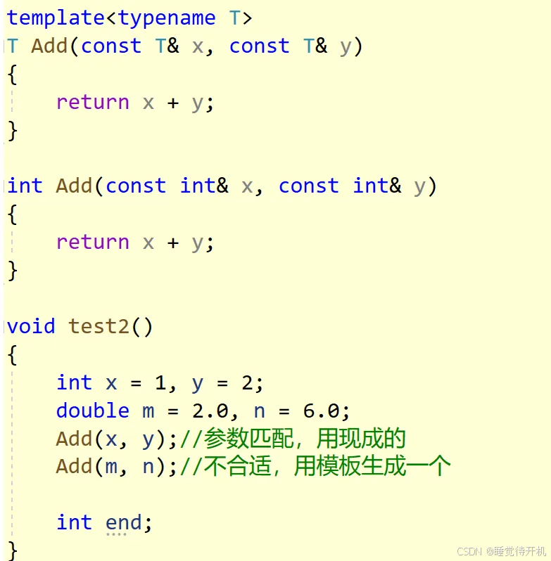 【CPP】C++模板：初阶到进阶语法与实用编程示例