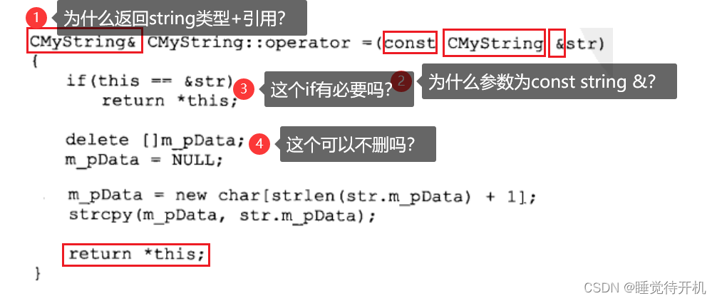 【剑指offer】2.2编程语言(p22-p25)——面试题1：string赋值运算函数