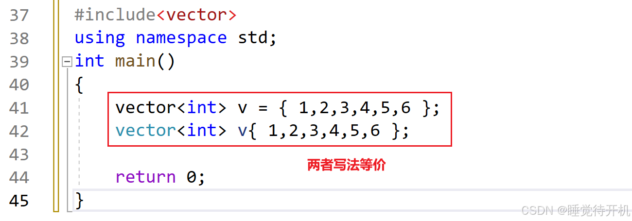 【CPP11新特性，列表初始化】列表初始化与初始化列表是不是一个概念？列表是怎么初始化的？