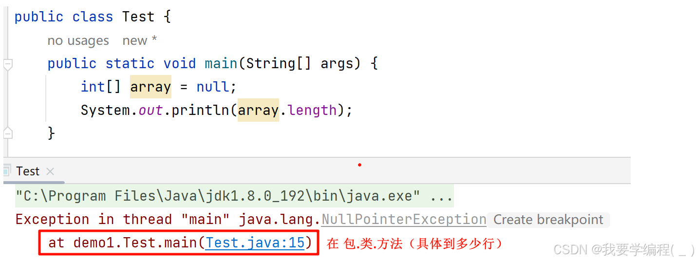 “爆炸性更新！JDK 17携全新语法特性强势来袭，开发者必看的升级亮点“（1）