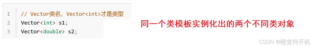 【CPP】C++模板：初阶到进阶语法与实用编程示例