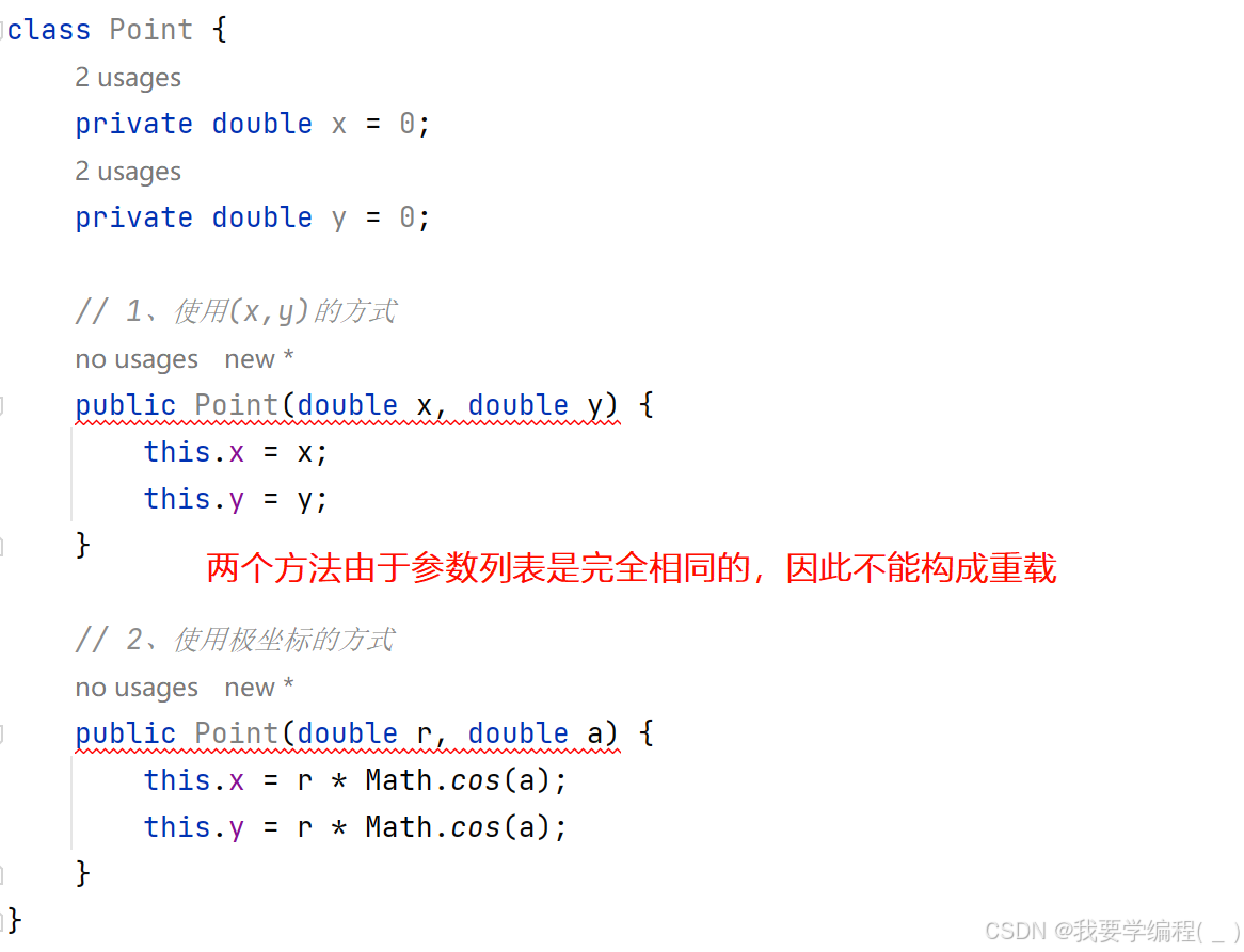 初始JavaEE篇——多线程（6）：线程池