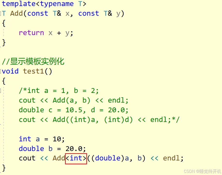 【CPP】C++模板：初阶到进阶语法与实用编程示例