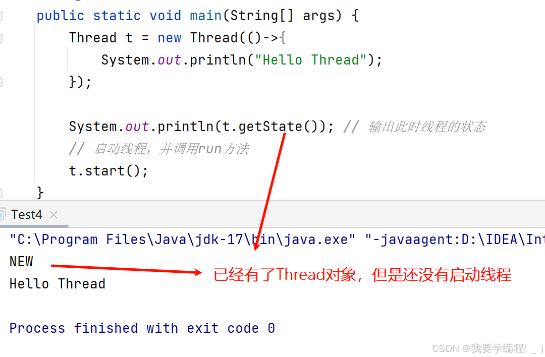 初始JavaEE篇——多线程（2）：join的用法、线程安全问题