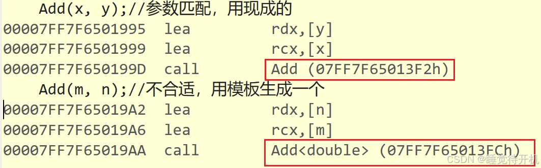 【CPP】C++模板：初阶到进阶语法与实用编程示例