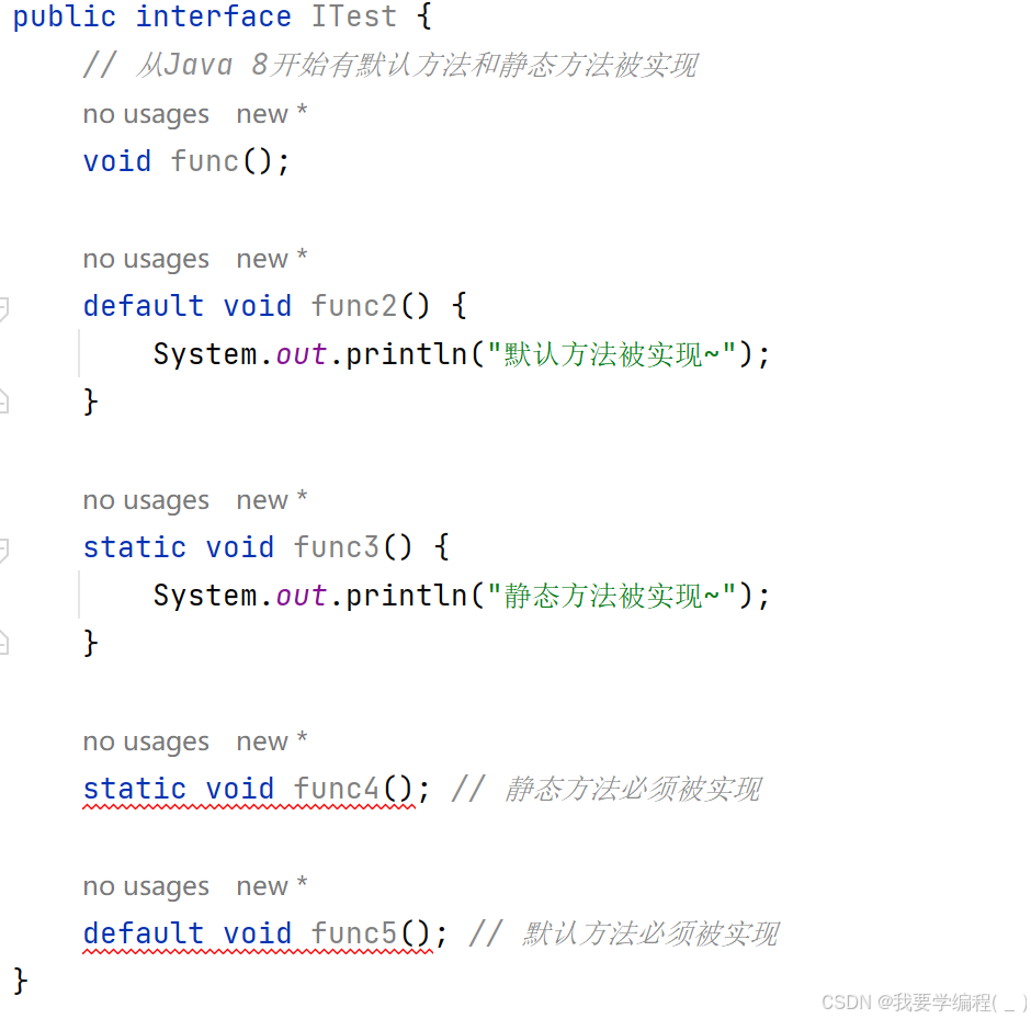 “爆炸性更新！JDK 17携全新语法特性强势来袭，开发者必看的升级亮点“（1）