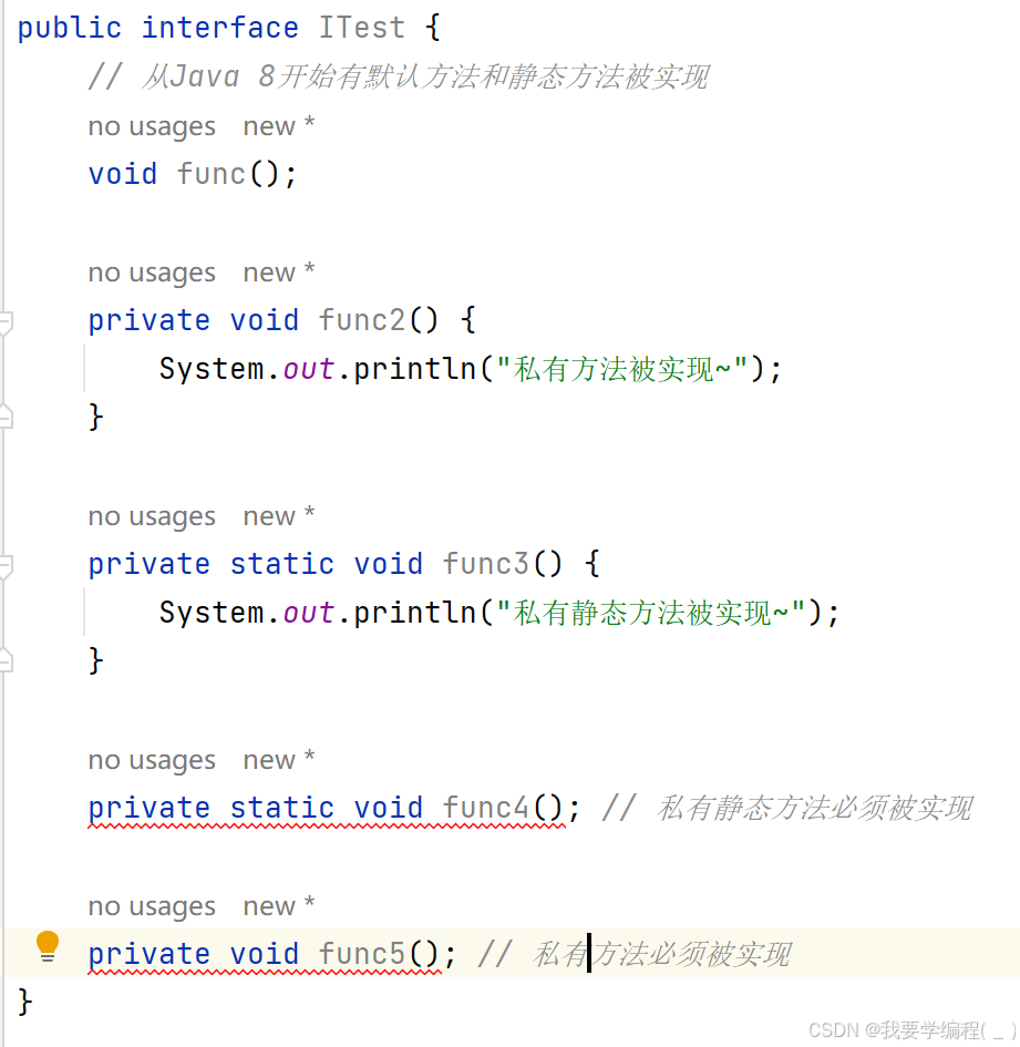 “爆炸性更新！JDK 17携全新语法特性强势来袭，开发者必看的升级亮点“（1）