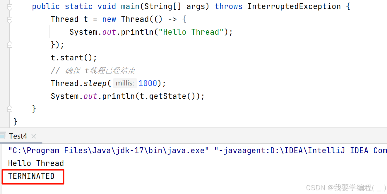 初始JavaEE篇——多线程（2）：join的用法、线程安全问题