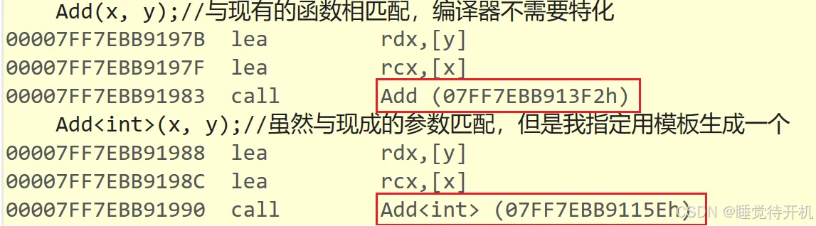 【CPP】C++模板：初阶到进阶语法与实用编程示例