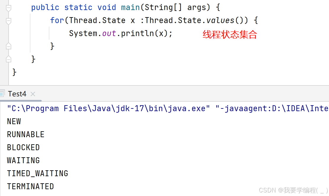 初始JavaEE篇——多线程（2）：join的用法、线程安全问题