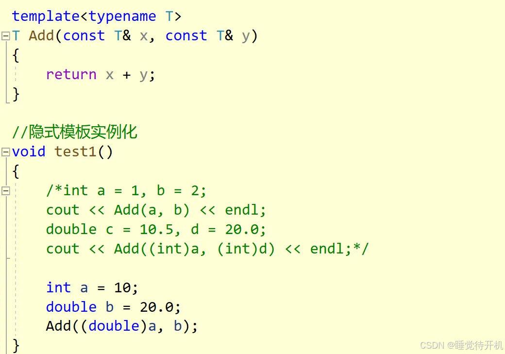 【CPP】C++模板：初阶到进阶语法与实用编程示例