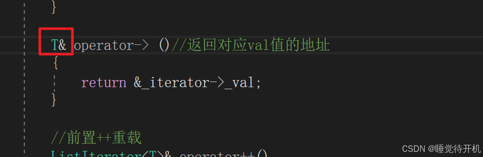 【Bug记录】operator-＞返回类型错误导致operator-＞调用不了