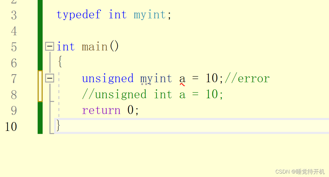 【C深剖】typedef与define区别