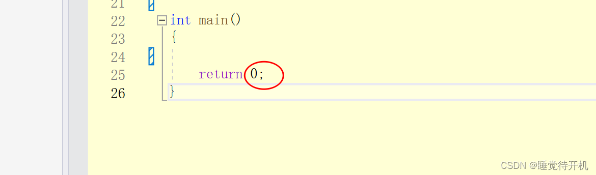 【C初阶——基本语法】return关键字