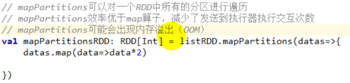 【算子1】spark（三）：spark core：trans算子中value类型的算子使用说明