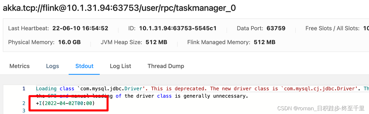 【源码改造】flink JDBC connector 源码改造之 类型转换 java.time.LocalDateTime cannot be cast to java.sql.Timestamp