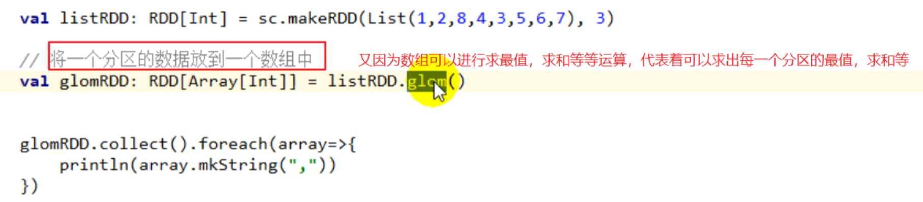 【算子1】spark（三）：spark core：trans算子中value类型的算子使用说明