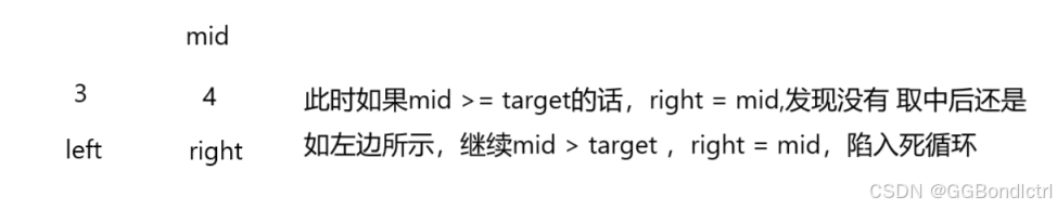 【Leetcode】解锁二分查找：突破解题瓶颈的关键技巧