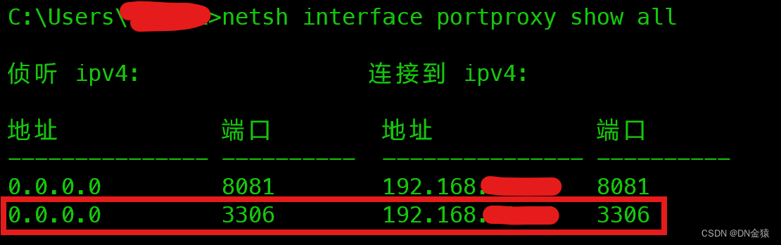 解决本机电脑只能通过localhost访问，不能通过127.0.0.1访问