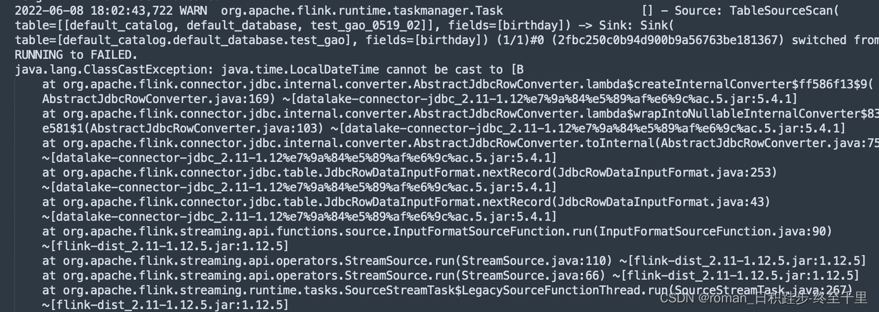 【源码改造】flink JDBC connector 源码改造之 类型转换 java.time.LocalDateTime cannot be cast to java.sql.Timestamp