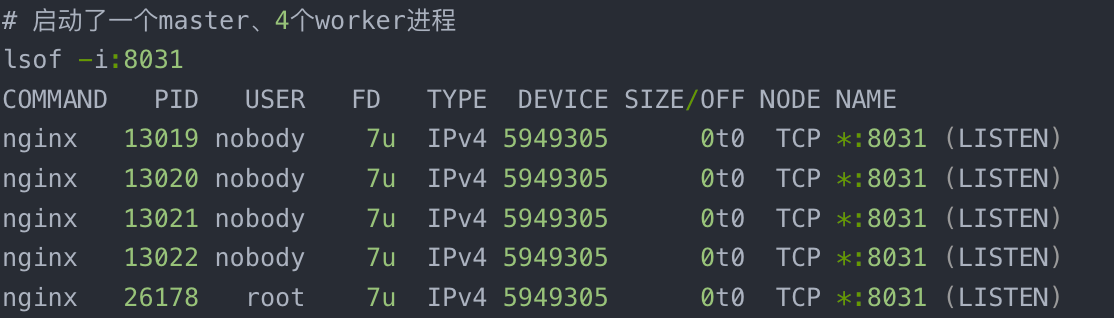 【nginx】starrocks通过nginx实现负载均衡、故障转移与flink运行SR实战