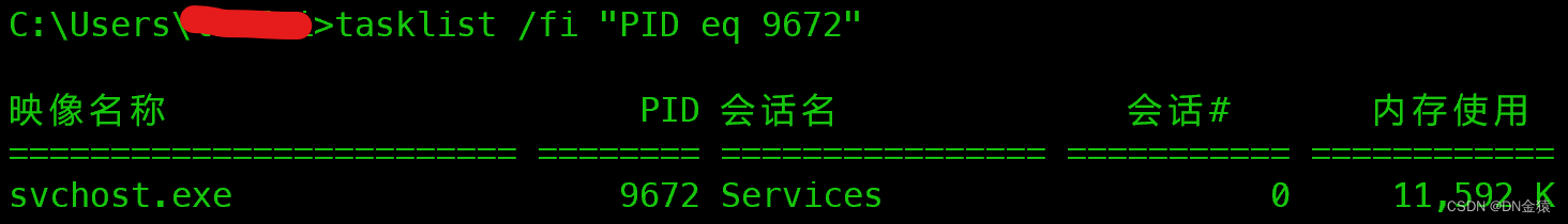 解决本机电脑只能通过localhost访问，不能通过127.0.0.1访问