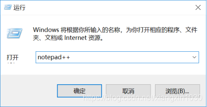 【小白到大牛之路】交换机后台管理之登录菜单