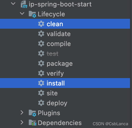 自定义Springboot-start组件[跟着步骤可完成]