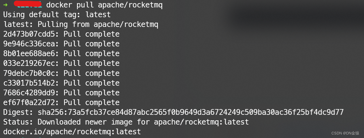 docker中安装官方rocketmq