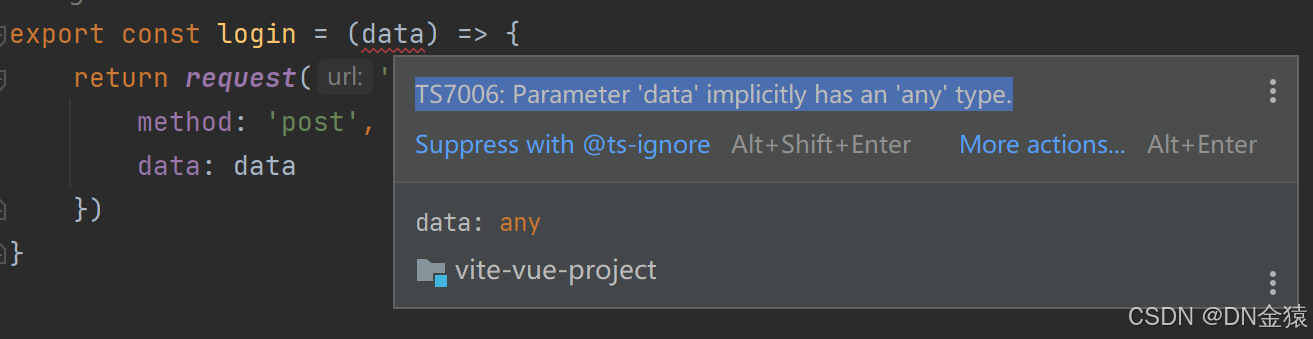 vite5+vue3+vant4+ts函数参数报错：TS7006: Parameter ‘data‘ implicitly has an ‘any‘ type.