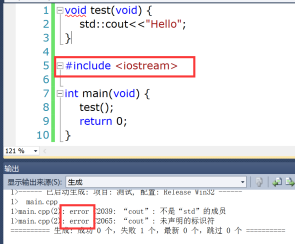 【从入门到精通 项目1】项目经理带你-零基础学习C/C++