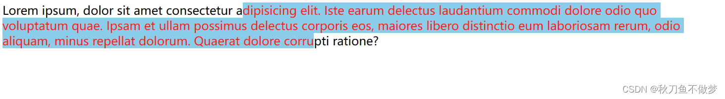 CSS基础之伪元素选择器（如果想知道CSS的伪元素选择器知识点，那么只看这一篇就足够了！）
