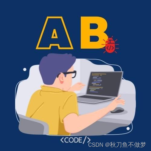 “深入探讨Java中的对象拷贝：浅拷贝与深拷贝的差异与应用“