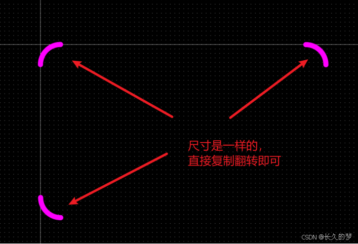 嵌入式技术之原理图&PCB设计-51核心板--原理图 DRC 和导入 PCB以及板框设计