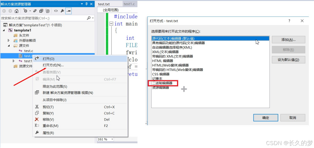 文件操作细探微,技术精髓解析全 文件操作细探微,技术精髓解析全