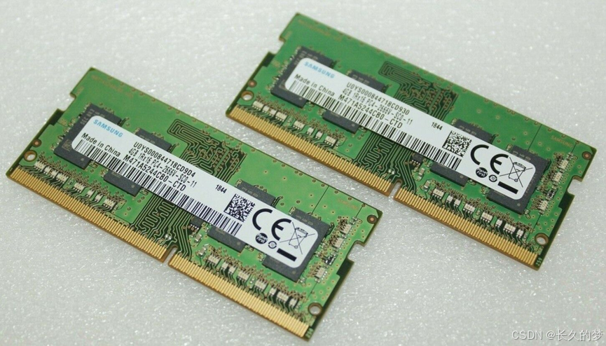 第 2 章 PCB的结构与制作工艺