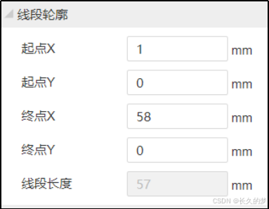 嵌入式技术之原理图&PCB设计-51核心板--原理图 DRC 和导入 PCB以及板框设计