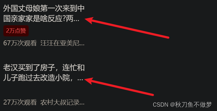 CSS3新增文本属性（如果想知道CSS3新增文本属性的知识点，那么只看这一篇就够了！）