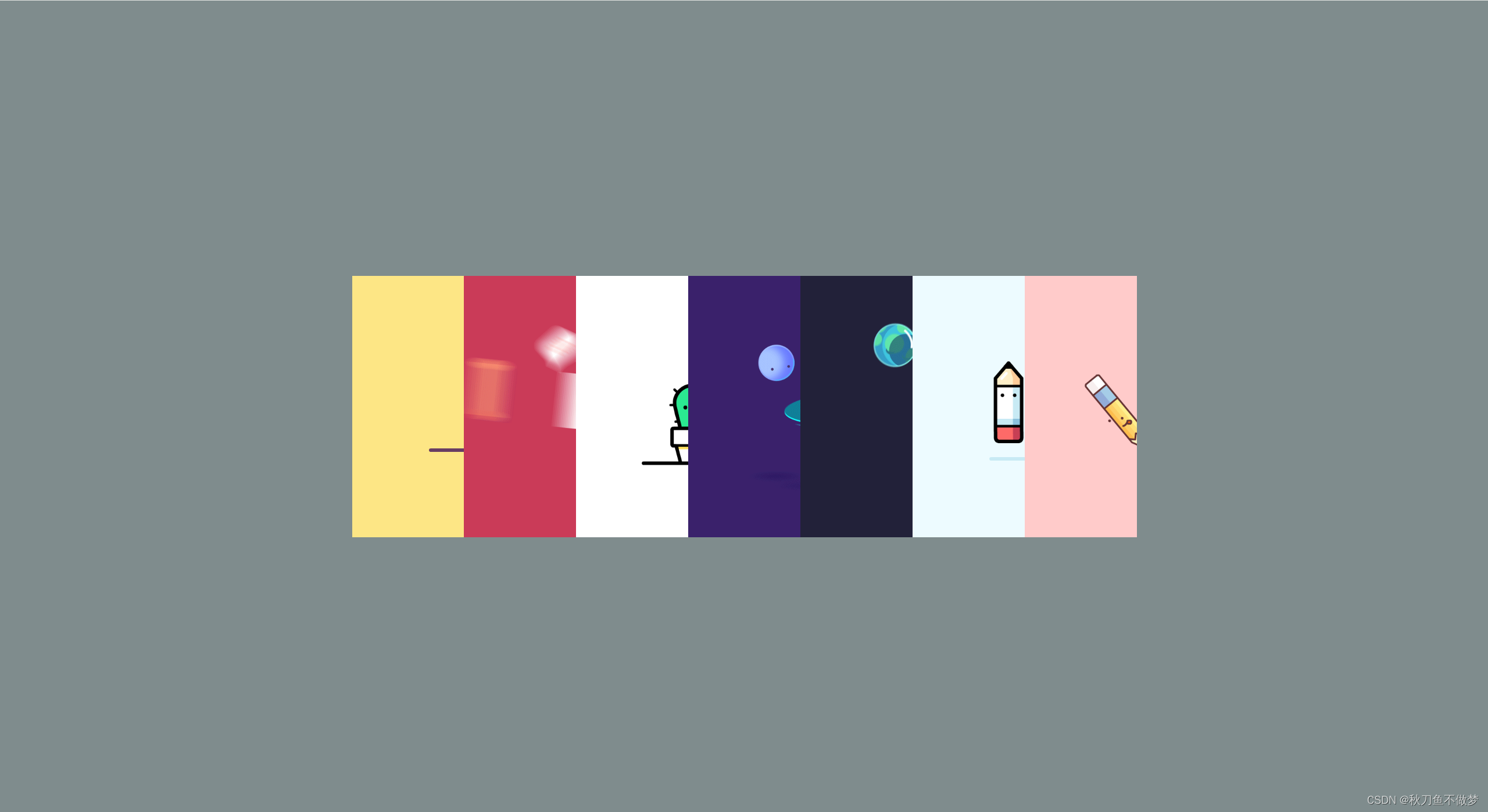 HTML+CSS练习小项目——百叶窗