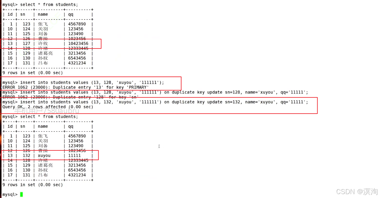 Linux下学【MySQL】表中插入和查询的进阶操作（distinct、between、in、like、where、not、NULL、order by）