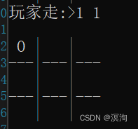 C语言—————三子棋，步步分解