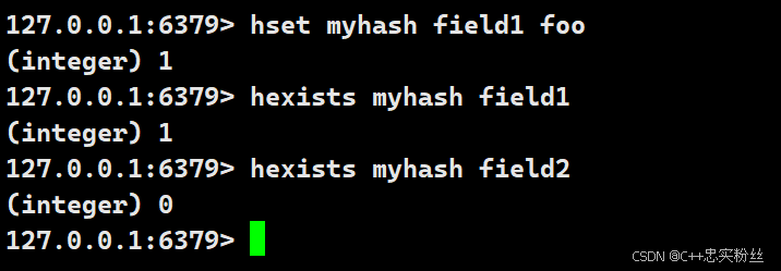 Redis Hash哈希