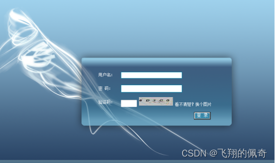 javaWeb员工工资管理系统(源码+数据库+文档)