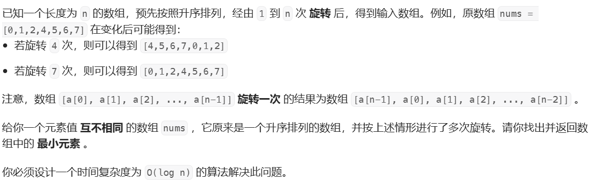 【C++例题 / 训练】二分算法（模板 & 例题）