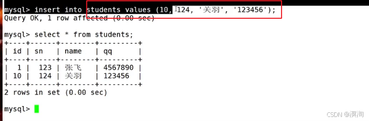 Linux下学【MySQL】表中插入和查询的进阶操作（distinct、between、in、like、where、not、NULL、order by）