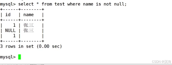 Linux下学【MySQL】表中插入和查询的进阶操作（distinct、between、in、like、where、not、NULL、order by）
