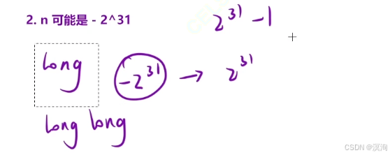 【C/C++算法】蓝桥杯之递归算法（如何编写想出递归写法）